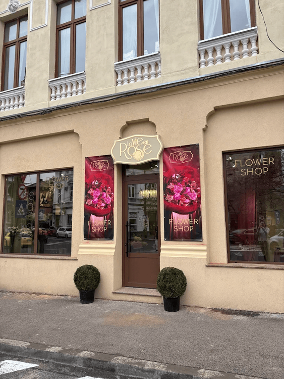 Atelier floral	